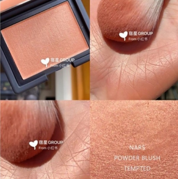 NARS Blush in Tempted (Shimmering Mid-Tone Beige) - OG FORMULA - Picture 6 of 16